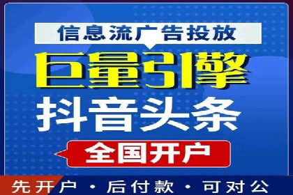 某品牌SEM托管代运营前后对比分析